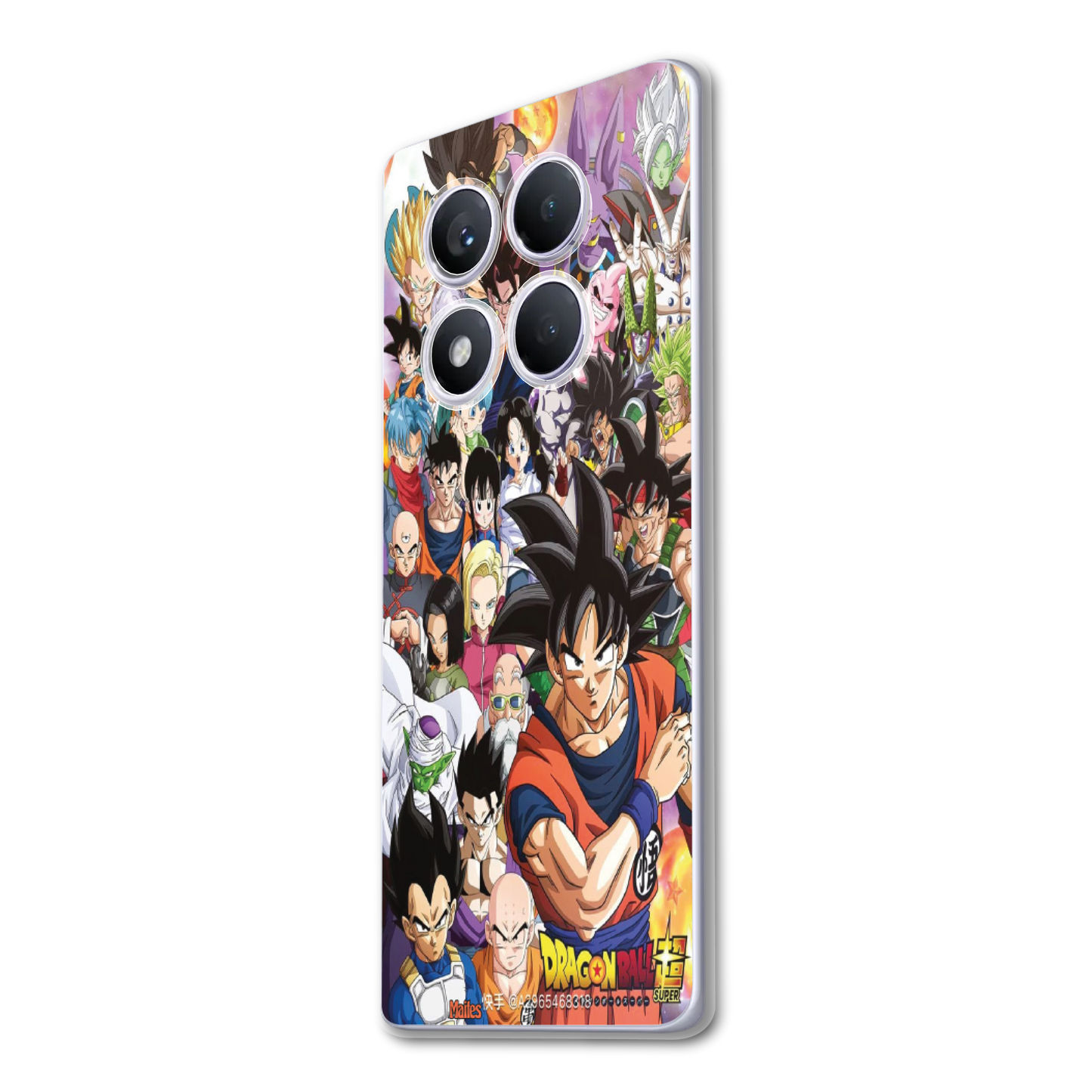 Goku And Friends