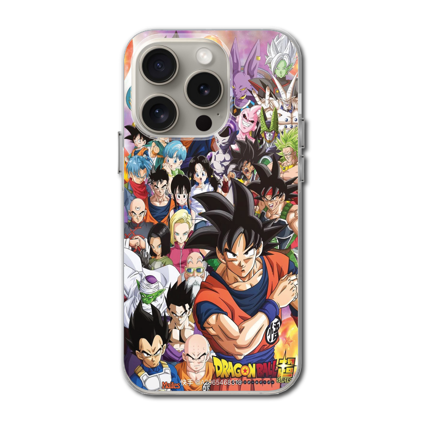 Goku And Friends